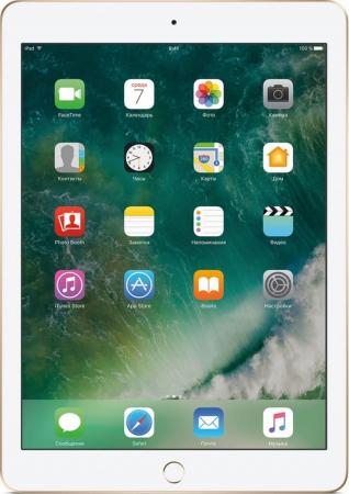 Планшет Apple iPad 9.7" 32Gb золотистый Wi-Fi Bluetooth iOS MPGT2RU/A