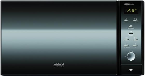 Микроволновая печь CASO MCDG 25 Master 900 Вт чёрный