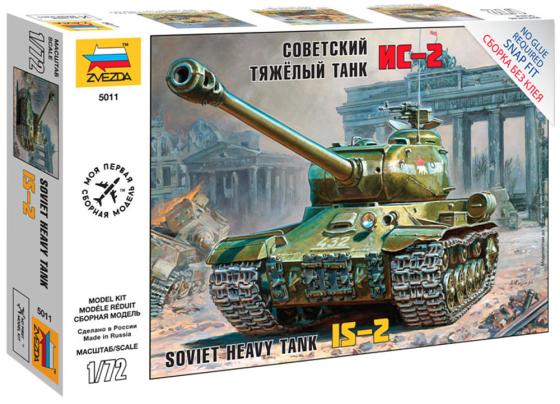 Танк Звезда "Советский тяжелый танк ИС-2" 1:72 хаки