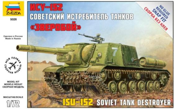 Танк Звезда "Советская САУ "ИСУ-152" 1:72 зеленый