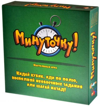 Настольная игра карточная Magellan Минуточку! MAG03333
