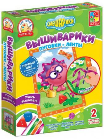 Набор для творчества Vladi toys Вышиварики "Ёжик" VT4701-06 от 3 лет