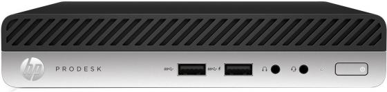 Неттоп HP ProDesk 400 G3 Mini Core i5-7500T,8GB DDR4-2400 SODIMM (1x8GB),128GB SSD,USBkbd/mouse,Win10Pro(64-bit),1-1-1 Wty 1EX79EA