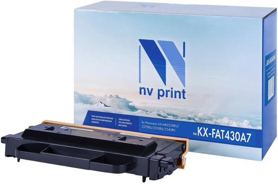 

Картридж NV-Print KX-FAT430A7 для Panasonic KX-MB2230RU/2270RU/2510RU/2540RU черный 3000стр