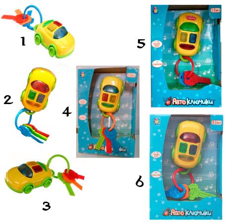 Интерактивная игрушка 1Toy "Автоключики с машинкой" от 1 года разноцветный свет, звук, ассортимент