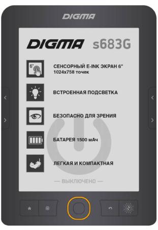 Электронная книга Digma S683G 6" E-Ink 4Gb серый