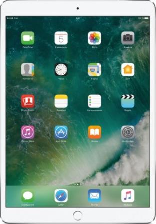 Планшет Apple iPad Pro 10.5" 256Gb серебристый LTE 3G Wi-Fi Bluetooth iOS MPHH2RU/A