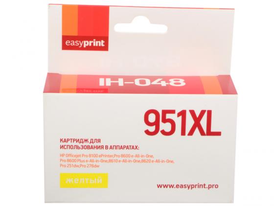 Картридж EasyPrint CN048AE для HP Officejet Pro 8100/8600/251dw/276dw желтый IH-048