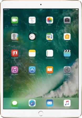 Планшет Apple iPad Pro 10.5" 512Gb золотистый LTE 3G Wi-Fi Bluetooth iOS MPMG2RU/A