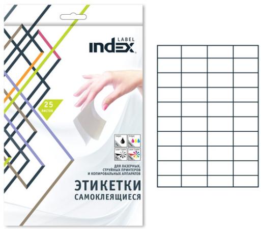 

Самоклеящиеся этикетки Index 25 листов 52,5х29,7 мм белый IL5229/25