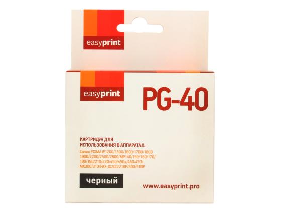 

Картридж EasyPrint IC-PG40 для Canon PIXMA iP2200/2500/2600/6210D/MP140/210/450/MX310 черный