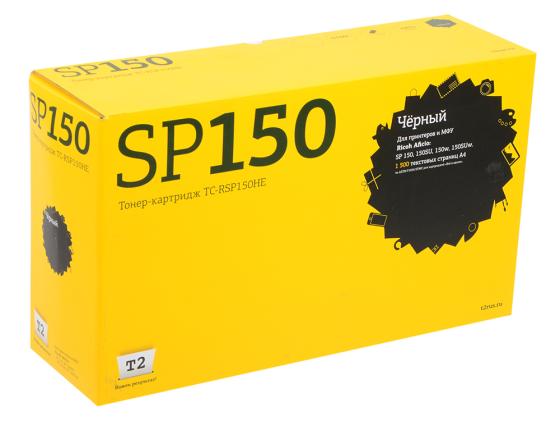 

Картридж T2 SP150HE для Ricoh SP150/150SU/150w/150SUw черный 1500стр TC-RSP150HE