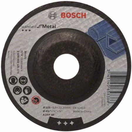 Обдирочный круг Bosch 115х6мм 2608600218