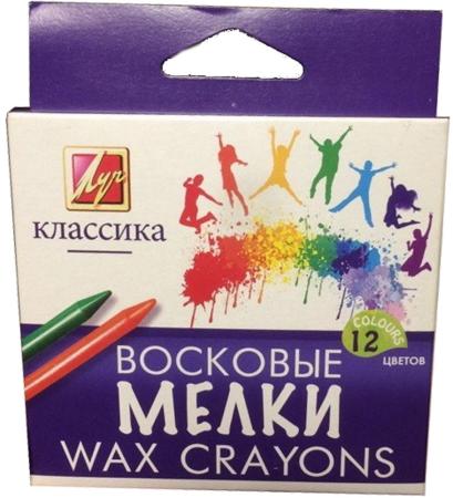 

Восковые карандаши ЛУЧ "Классика" 12 штук 12 цветов от 3 лет