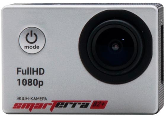 Экшн-камера Smarterra B2+ серебристый