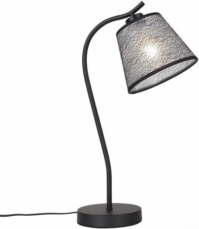Настольная лампа ST Luce Tabella SL964.404.01