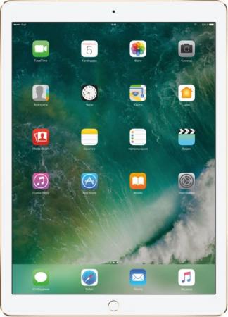 Планшет Apple iPad Pro 12.9" 256Gb золотистый Wi-Fi Bluetooth LTE 3G iOS MPA62RU/A