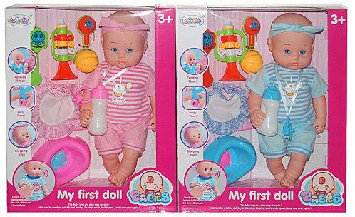 

Пупс Shantou Gepai "My First Doll"  со звуком пьющая писающая