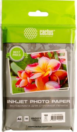 Фотобумага Cactus CS-GA618050ED A6 180г/м2 50л белый глянцевая для струйной печати