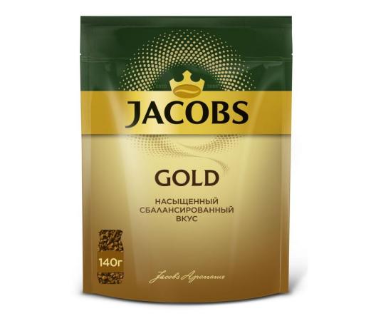 Кофе растворимый для кофеварок и чайников Bosch Якобс Монарх Gold 140гр