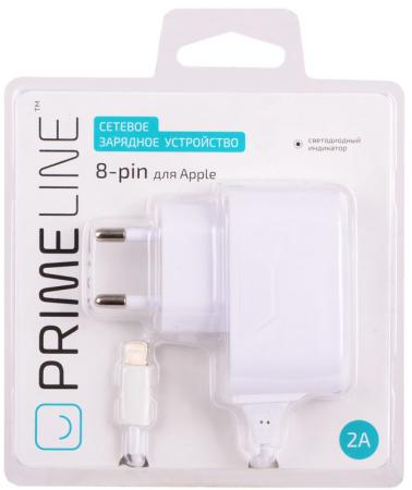 Сетевое зарядное устройство Prime Line 2307 2.1A 8-pin Lightning белый
