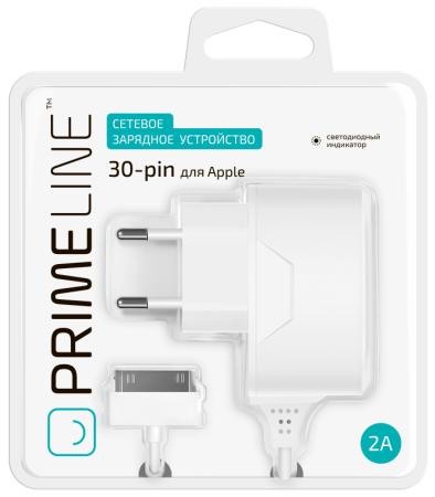 Сетевое зарядное устройство Prime Line 2308 2.1A 30-pin Apple белый