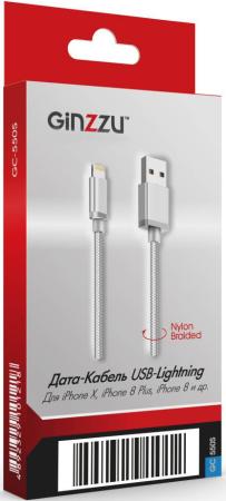 

Кабель Lightning 1.2м GINZZU GC-550S круглый серебристый