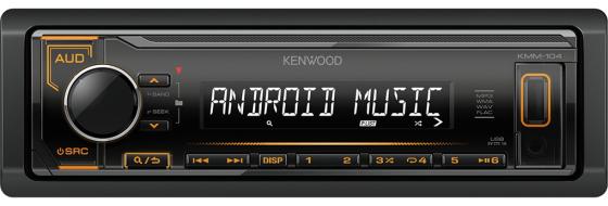 

Автомагнитола Kenwood KMM-104AY USB MP3 FM RDS 1DIN 4х50Вт черный