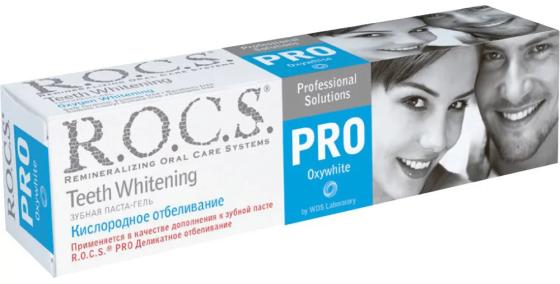Зубная паста R.O.C.S. PRO Кислородное отбеливание 60 мл
