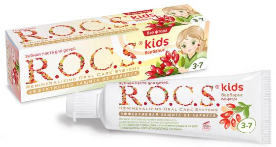 Зубная паста R.O.C.S. Kids Барбарис 45 грамм