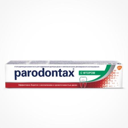 

Зубная паста Parodontax с Фтором 75 мл PNS8000500/PNS7085700