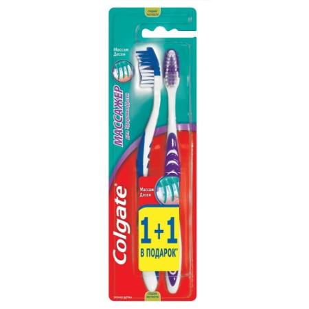 Набор зубных щёток Colgate "Массажёр" FCN20845