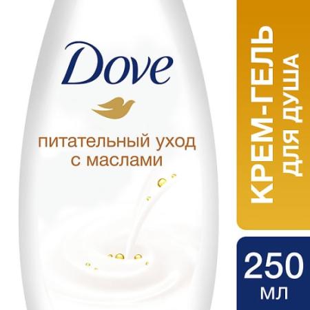 

Крем-гель для душа Dove Питательный уход с маслами 250 мл 67082815