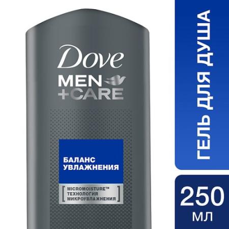 

Гель для душа Dove Баланс увлажнения 250 мл 67051819