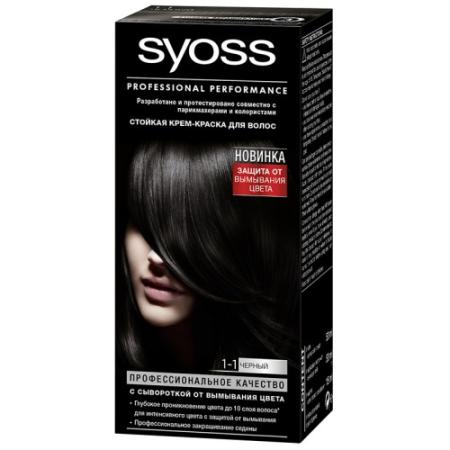 Syoss Color Краска для волос 1-1 Черный