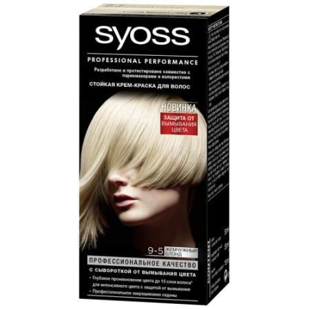 Syoss Color Краска для волос 9-5 Жемчужный Блонд