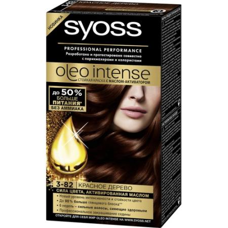 SYOSS Oleo Intense Краска для волос 3-82 Красное дерево 50мл