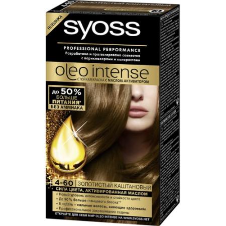 SYOSS Oleo Intense Краска для волос 4-60 Золотистый каштановый 50мл