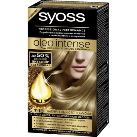 SYOSS Oleo Intense Краска для волос 7-10 Натуральный светло-русый 50мл
