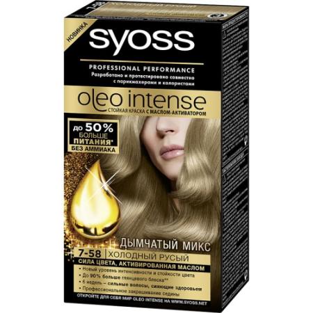 SYOSS Oleo Intense Краска для волос 7-58 Холодный русый 115 мл