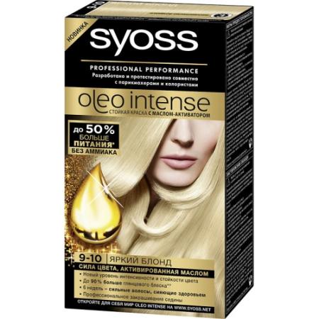 

SYOSS Oleo Intense Краска для волос 9-10 Яркий блонд 50мл