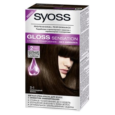 SYOSS Gloss Sensation Краска для волос 3-1 Шоколадный мокко 115 мл