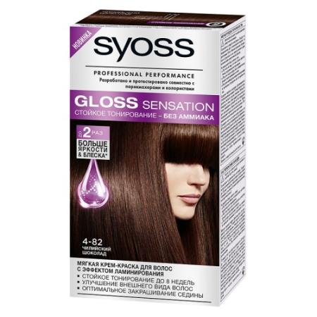 SYOSS Gloss Sensation Краска для волос 4-82 Чилийский шоколад 115 мл