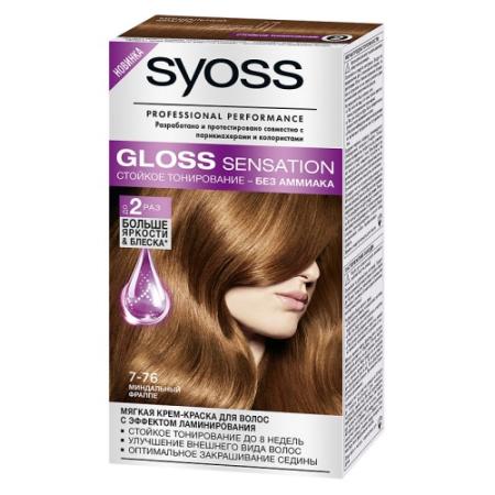 SYOSS Gloss Sensation Краска для волос 7-76 Миндальный фраппе 115 мл