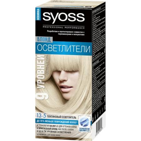 Syoss Краска для волос Платиновый осветлитель 147,5 мл