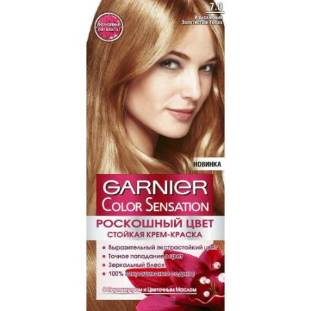 GARNIER Краска для волос COLOR SENSATION 7.0 Изумительно Золотой Топаз
