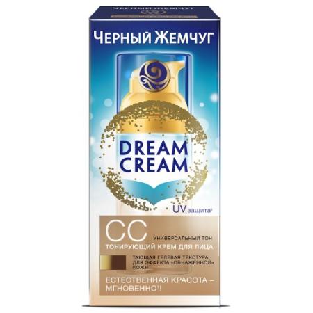 Крем для лица Черный Жемчуг "Dream cream" 50 мл 24 часа 67080215
