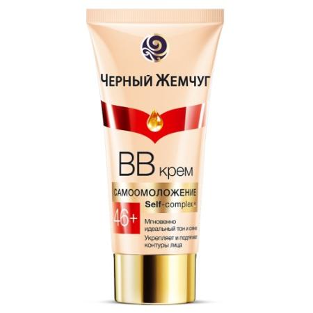 

Крем для лица Черный Жемчуг 67088409 45 мл 24 часа