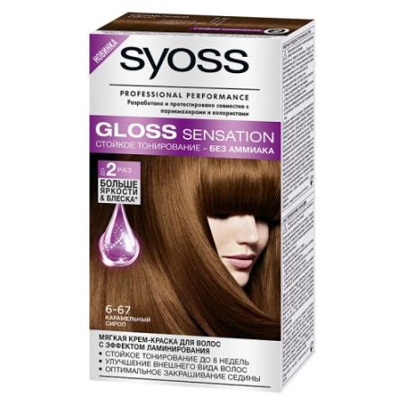 SYOSS Gloss Sensation Краска для волос 6-67 Карамельный сироп 115 мл