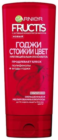 

Бальзам Garnier "Стойкий цвет" 200 мл